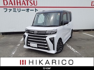 タント