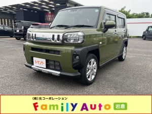 タフト