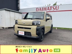 タフト
