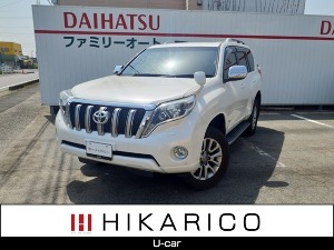 ランドクルーザープラド