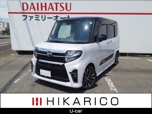 タント