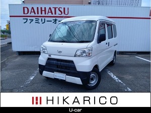 ハイゼットカーゴ