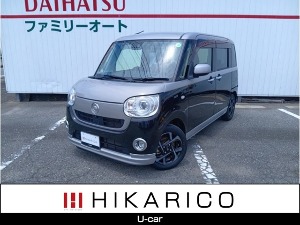 ムーヴキャンバス