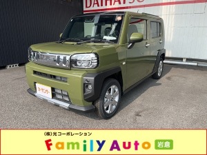 タフト