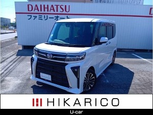 タント