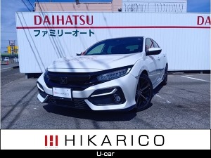 シビック