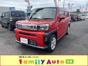 タフト