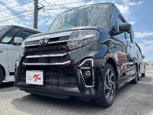 タント