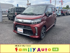 ムーヴ
