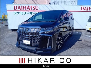 アルファード