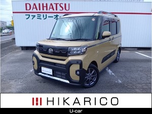 タント