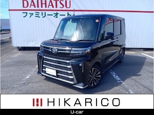 タント