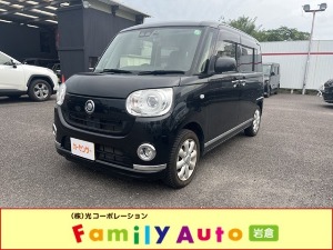 ムーヴキャンバス