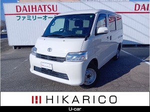 タウンエースバン