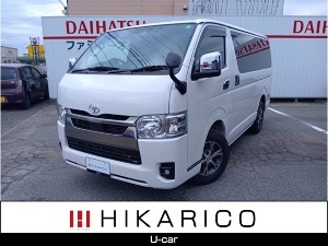 ハイエースバン