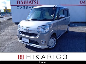 ムーヴキャンバス