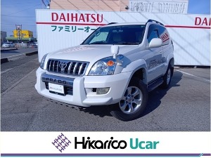 ランドクルーザープラド