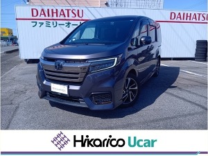 ステップワゴン