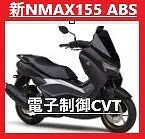 新型車情報