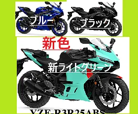中古車販売 ふじみ野市 ミナミ商会