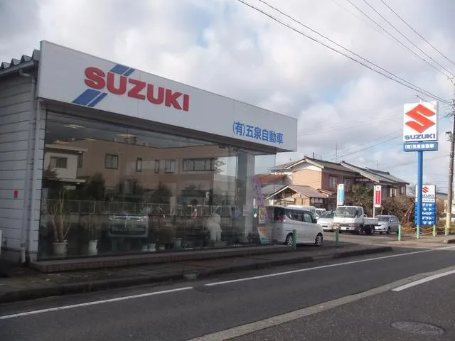 サブページメイン画像