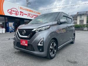デイズ