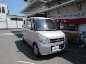 パレット