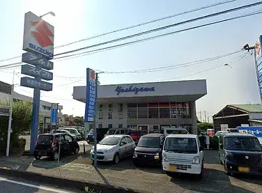 吉沢モータース外観