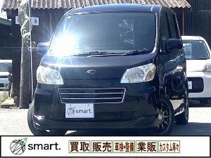タントエグゼ