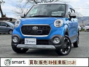ピクシスジョイ