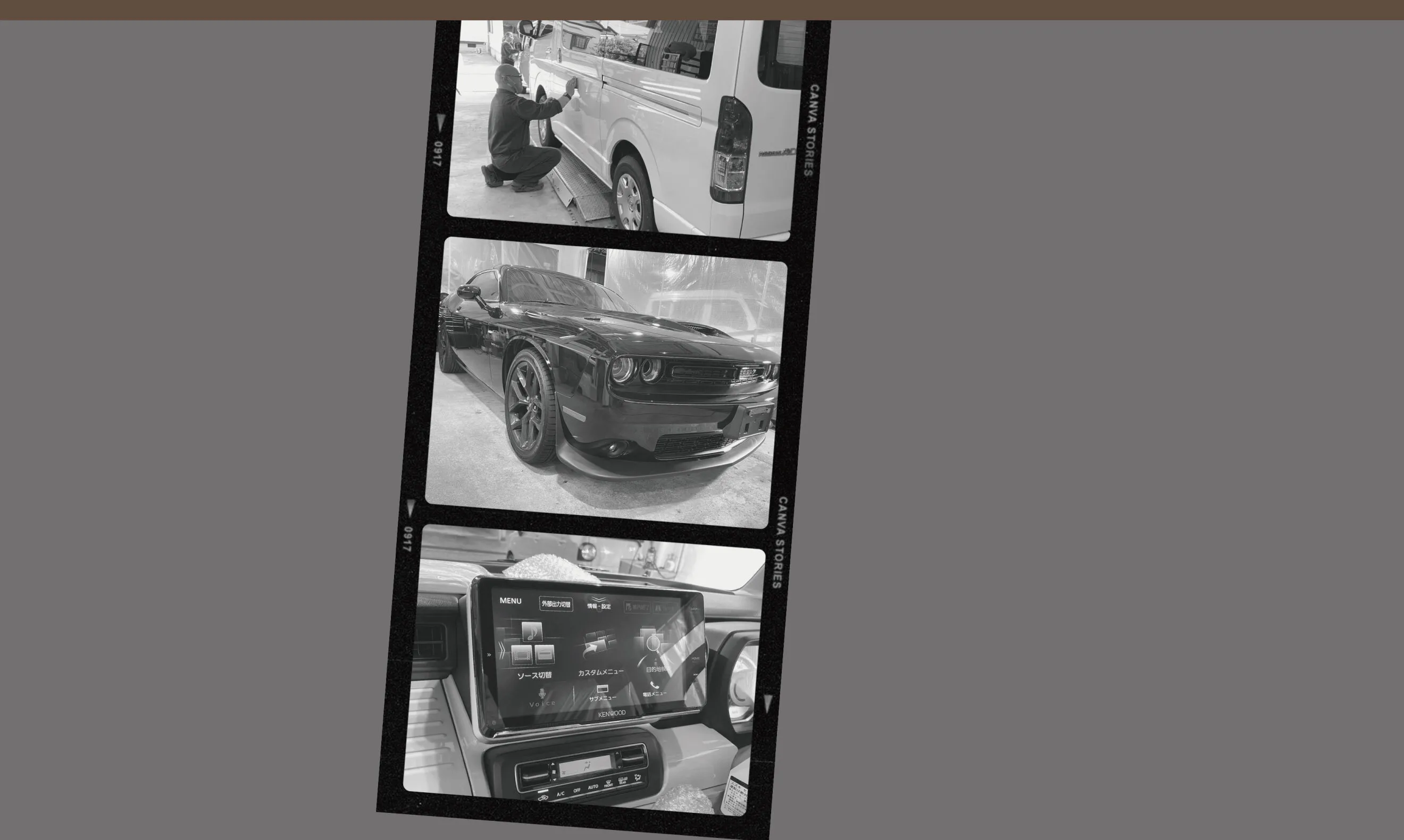 サブページメイン画像