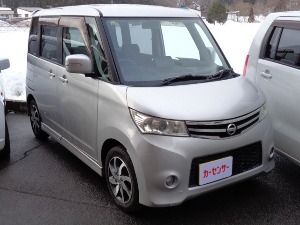 ルークス