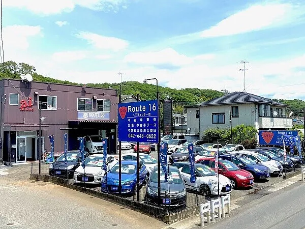Route16 八王子インター店