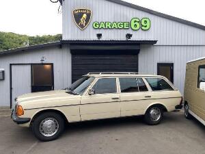 ミディアムクラス