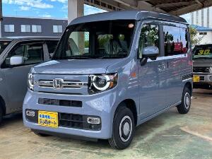 Ｎ−ＶＡＮ