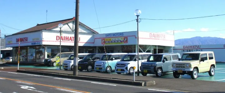 サブページメイン画像