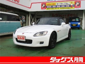 S2000