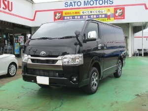 ハイエースバン