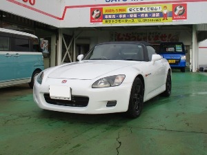S2000