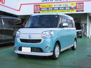 ムーヴキャンバス