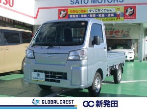 ハイゼットトラック