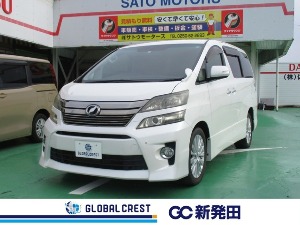 ヴェルファイア