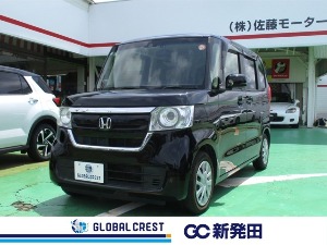 公式】中古車販売・板金塗装 新発田市 阿賀野市 佐藤モータース