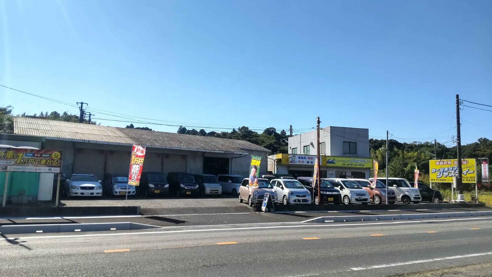 サブページメイン画像