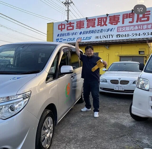 寄居町で施設を運営するN様にセレナを納車させて頂きました！