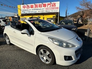 207CC