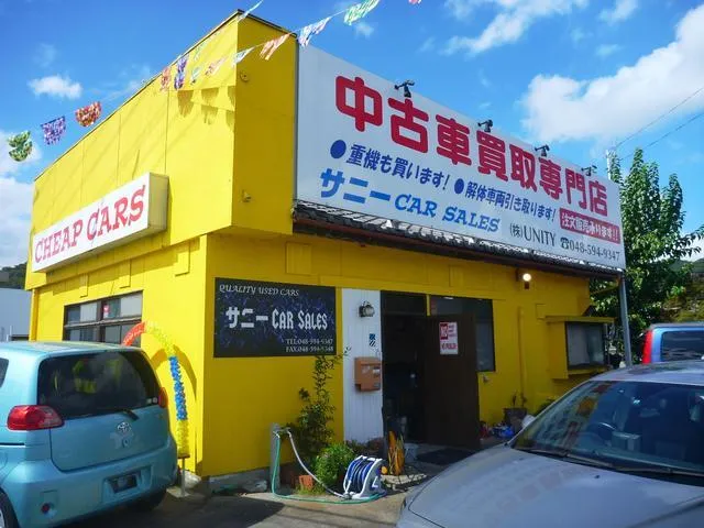 サブページメイン画像