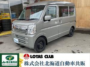 エブリイ