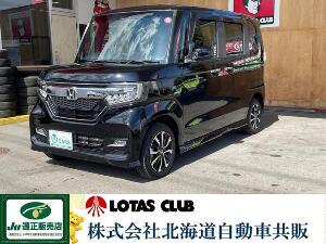 Ｎ−ＢＯＸカスタム