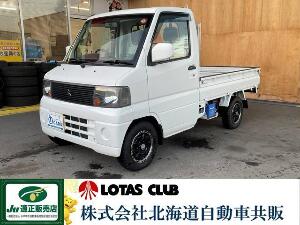 ミニキャブトラック